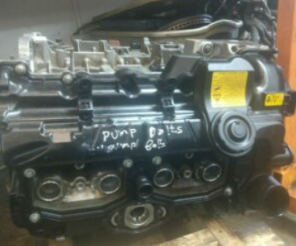 BMW N20 ENGINE